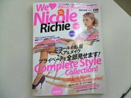 Magazine cover featuring Nicole Richie with styling and fashion tips