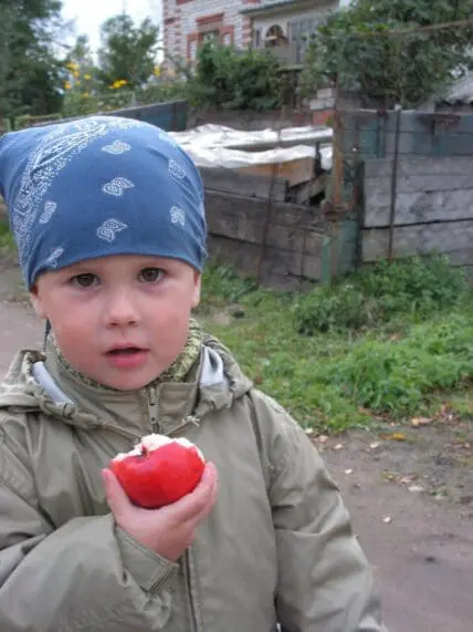 apple