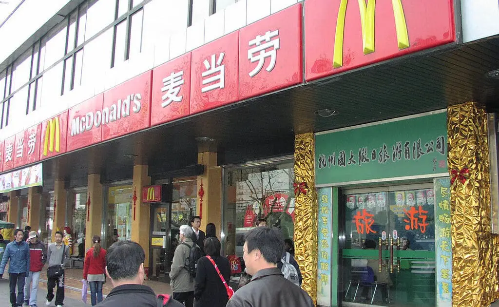 mcdonald's china