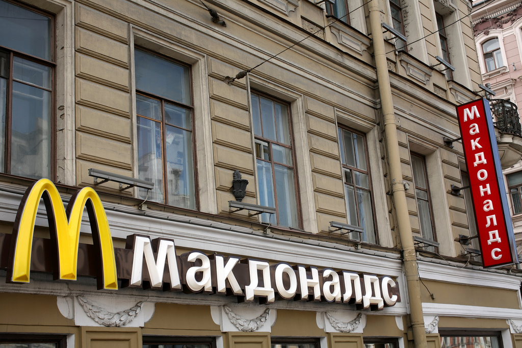 mcdonald's