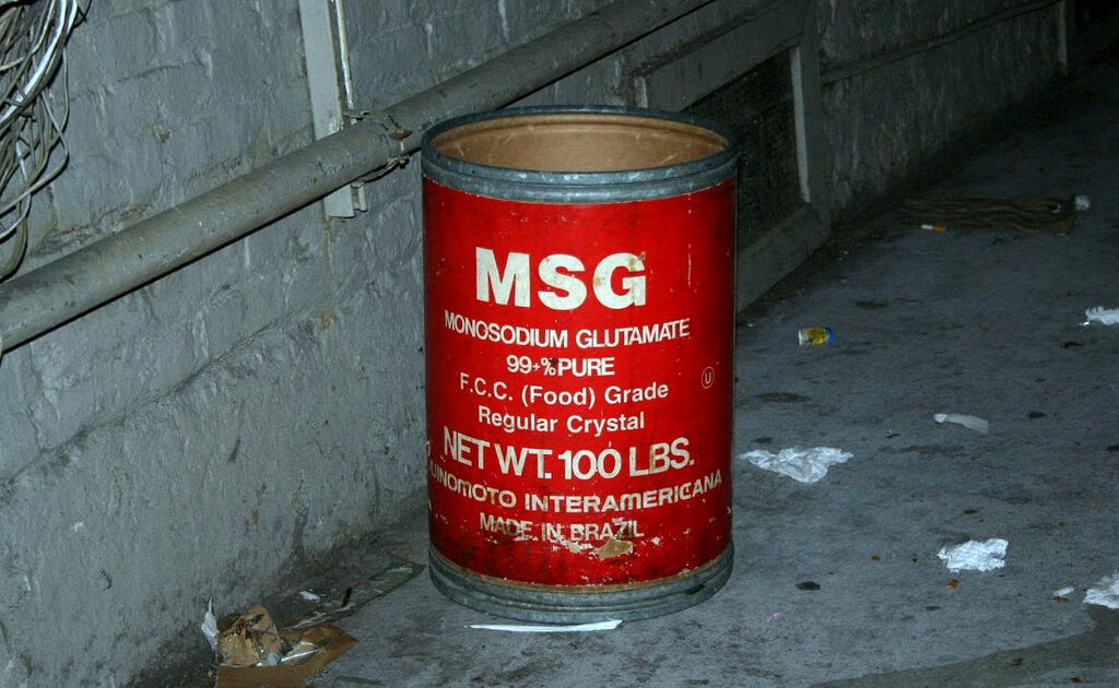 MSG