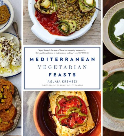 Beyond Greek Food: A Look Inside "Mediterranean Vegetarian Feasts"