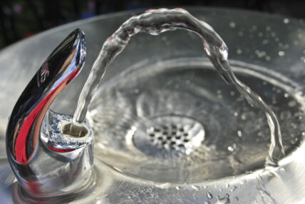 water fountain