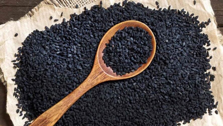 Black Cumin Seed Oil Google Commons