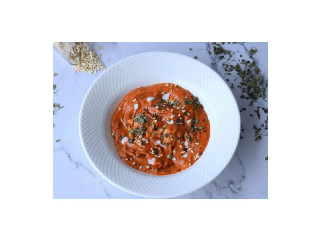 Chia in Muhammara, Wiki Commons