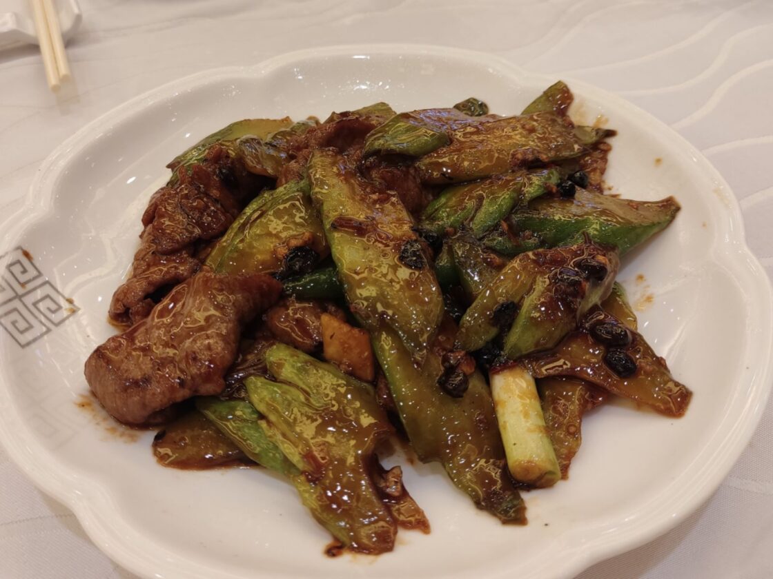 With Beef and Sauce, Bitter Melon Recipes, Wiki Media